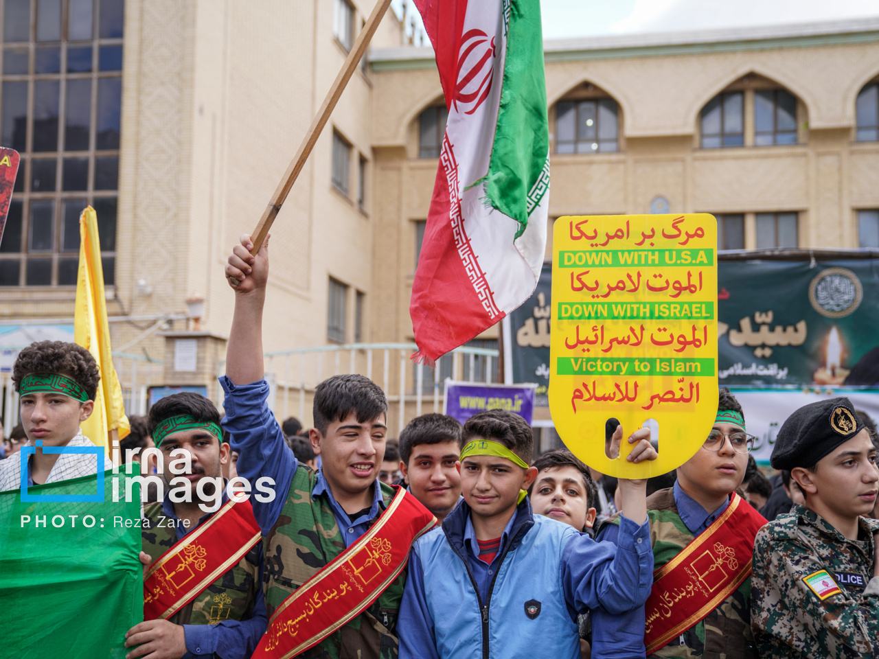 راهپیمایی سیزده آبان ۱۴۰۳ - اردبیل