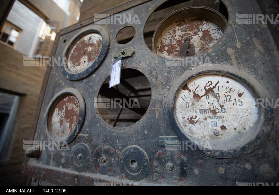 کارخانه تاریخی سیمان ری