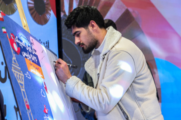 Hommage aux médaillés olympiques et paralympiques de Paris 