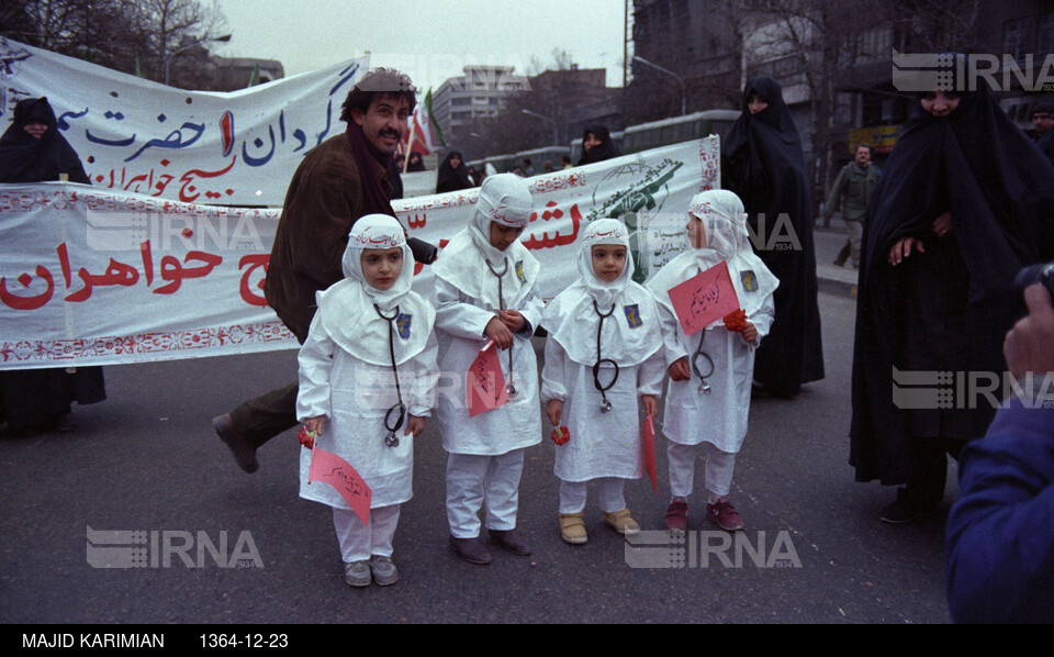 راهپیمایی بمناسبت روز زن