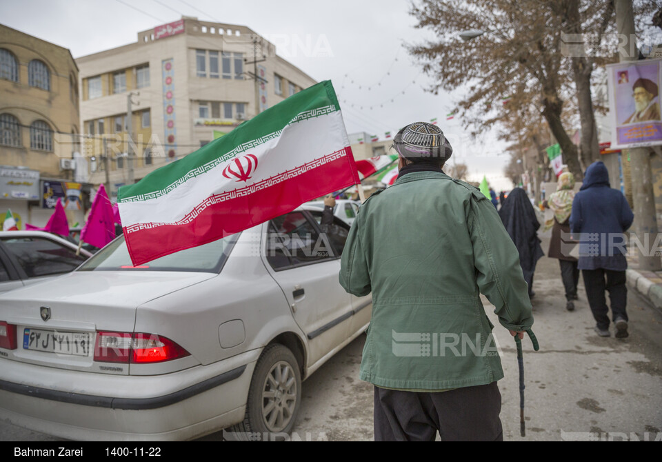 چهل و سومین سالگرد پیروزی انقلاب در کرمانشاه