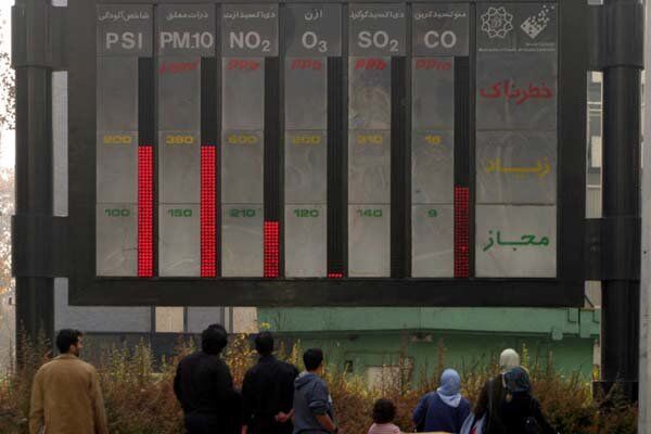 شرکت کنترل کیفیت هوای تهران: اطلاعات آلودگی هوای پنهان نمی‌شود