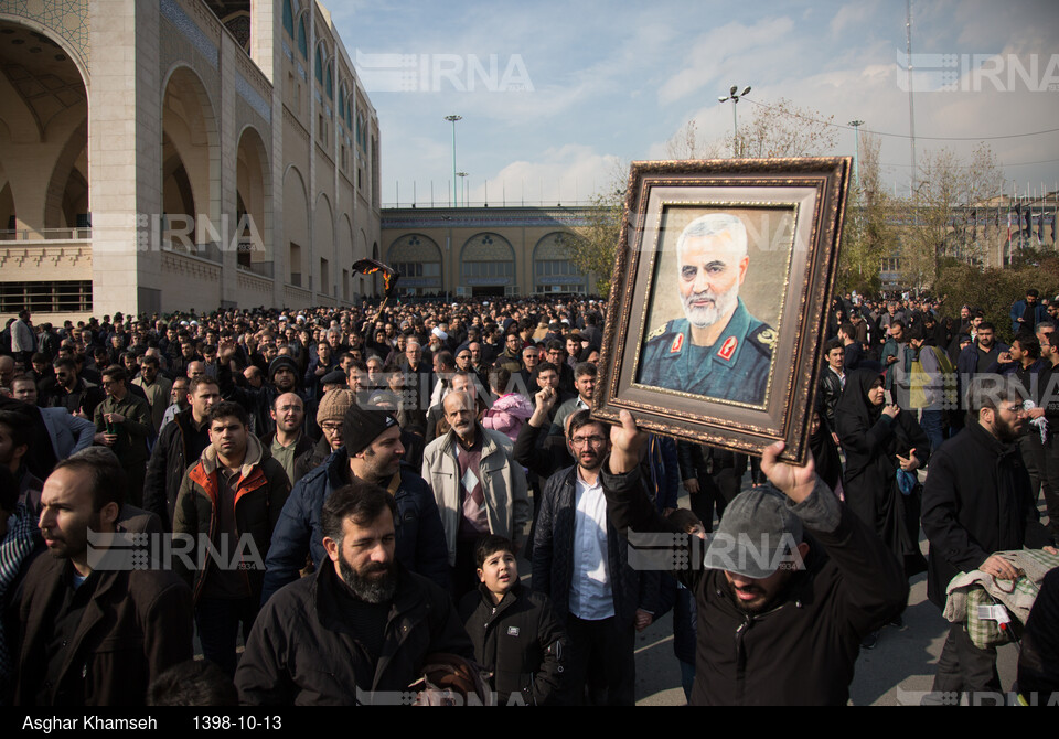 راهپیمایی مردم تهران در پی شهادت سردار سپهبد قاسم سلیمانی