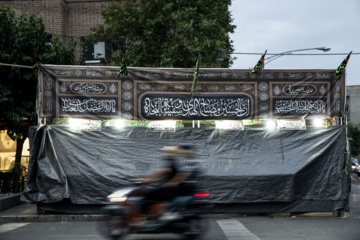 Irán se viste de negro para ceremonias de luto de Muharram