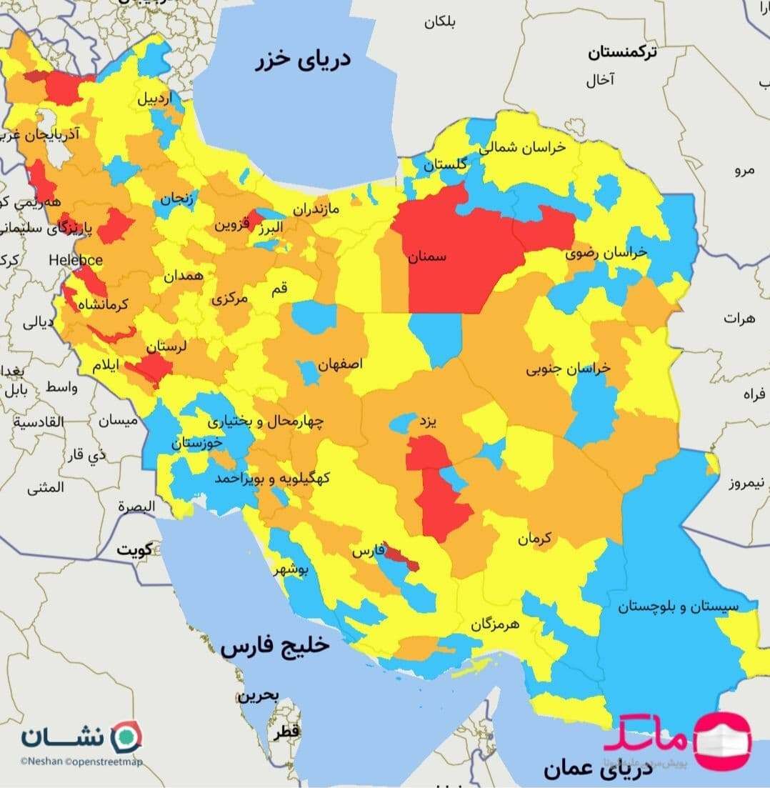 افزایش مجدد شهرهای قرمز کرونایی