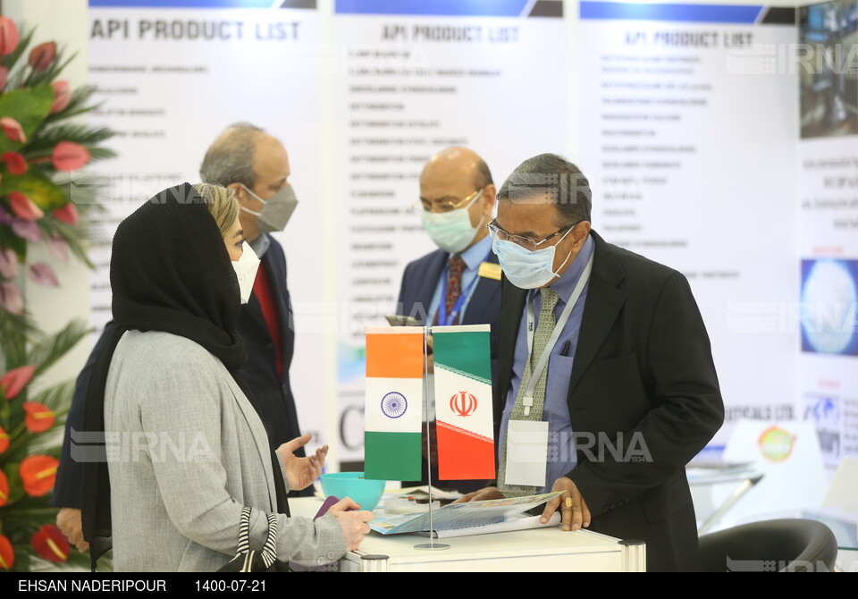نمایشگاه دارویی «ایران فارما»