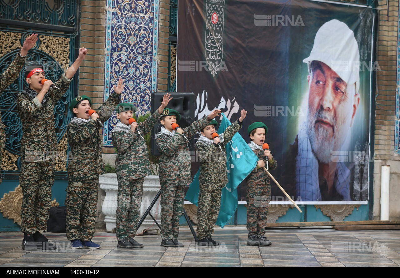 مراسم دومین سالگرد شهادت سردار سلیمانی در مسجد جامع بازار تهران