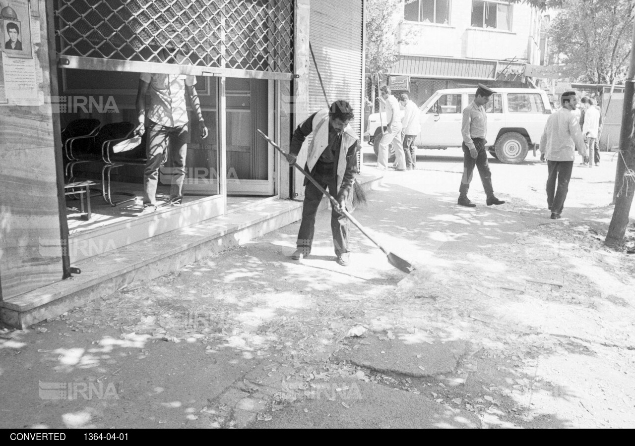 انفجار بمب در خیابان 17 شهریور تهران توسط گروهک منافقین