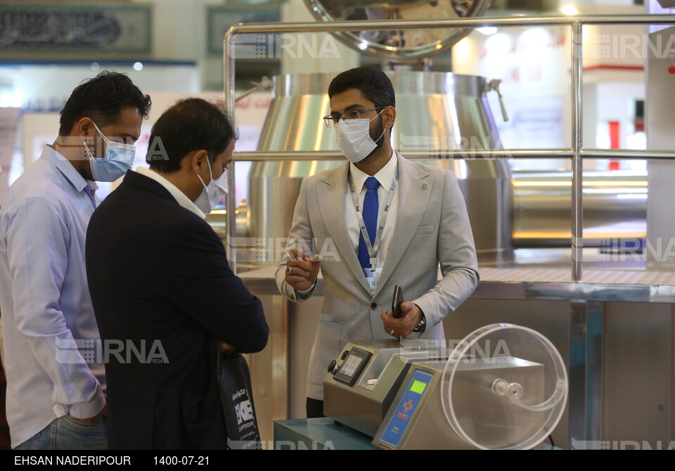 نمایشگاه دارویی «ایران فارما»