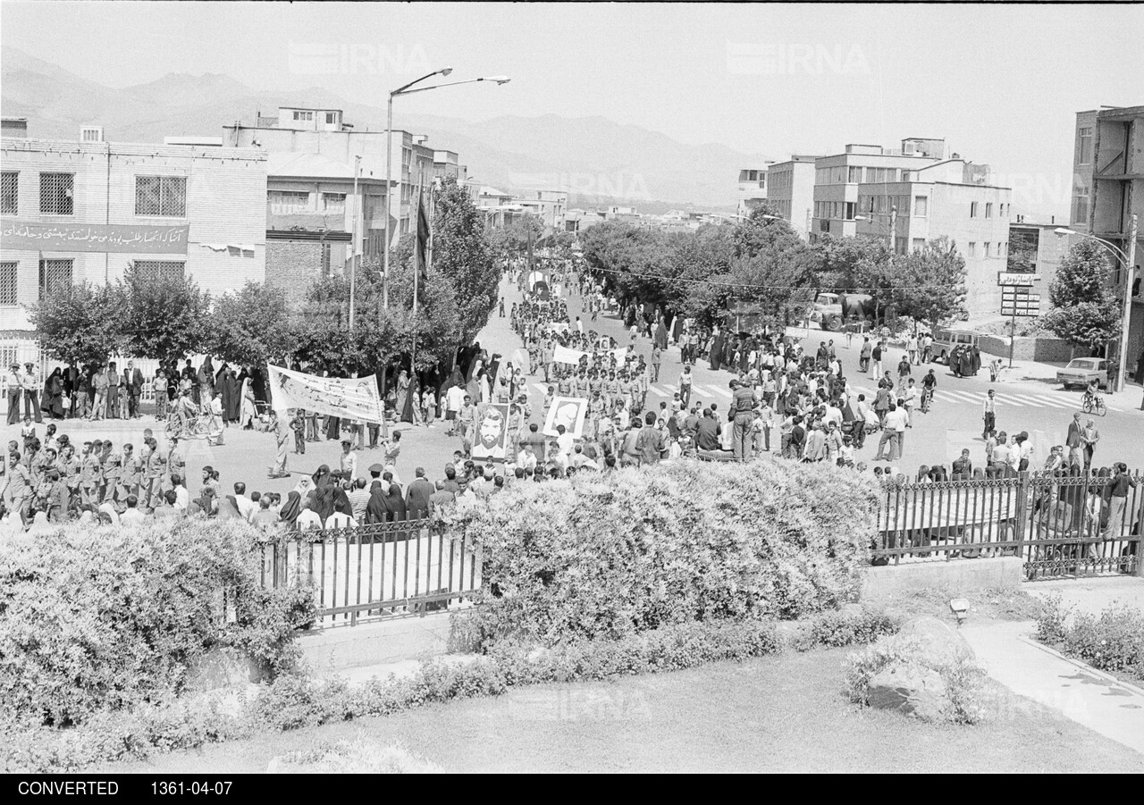 مراسم بزرگداشت حادثه 7 تیر و راهپیمایی در همدان