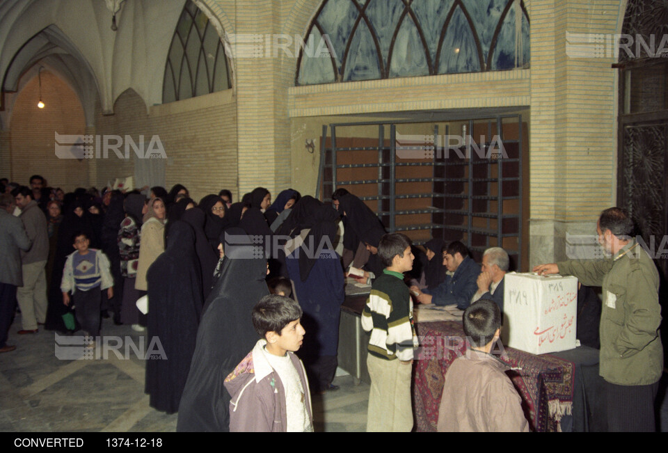 انتخابات مجلس پنجم شورای اسلامی