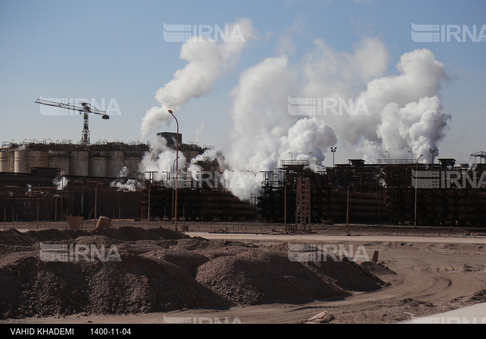 شرکت آلومینای ایران