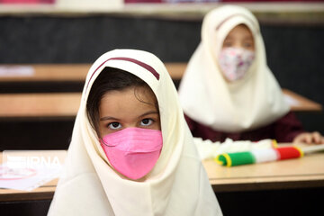 School year begins in Iran