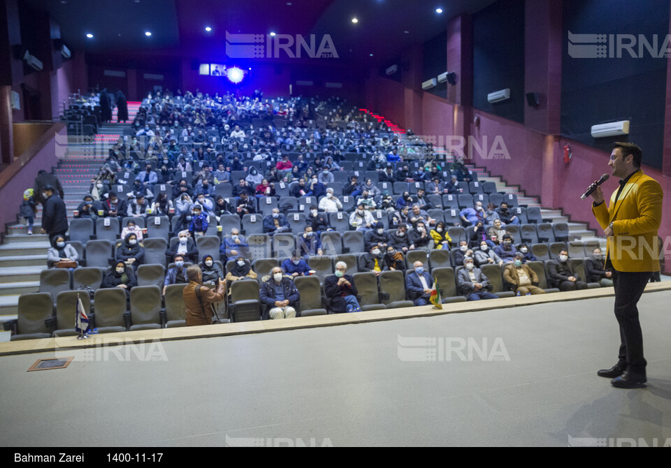 چهلمین جشنواره فیلم فجر در کرمانشاه