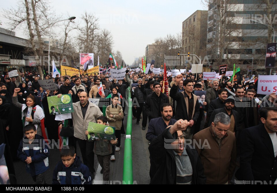 راهپیمایی مردم تهران در اعتراض به هتک حرمت روز عاشورا