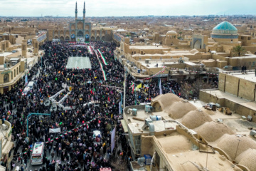 L'Iran célèbre le 46e anniversaire de la Révolution islamique