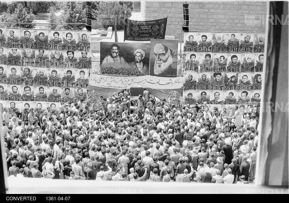 مراسم بزرگداشت حادثه 7 تیر و راهپیمایی در همدان