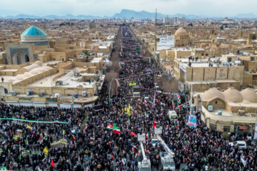 L'Iran célèbre le 46e anniversaire de la Révolution islamique