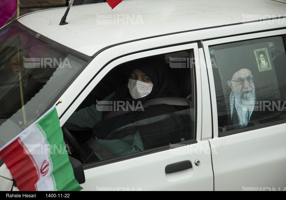 چهل و سومین سالگرد پیروزی انقلاب در گرگان