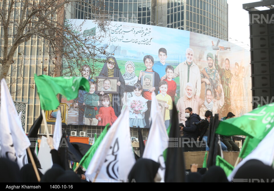 دسته عزاداری دختران انقلاب