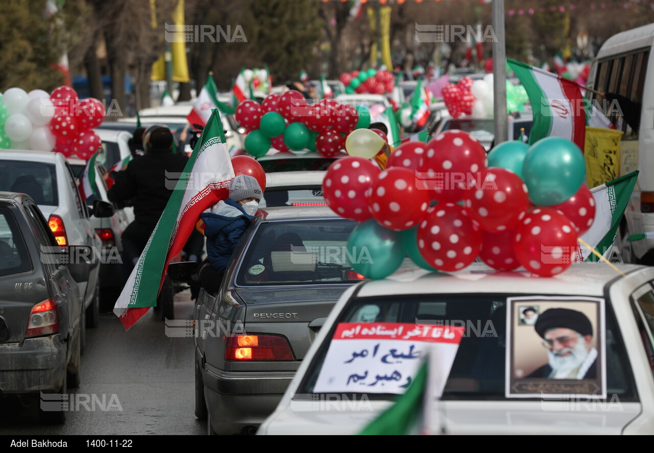 حضور دهه نودی‌ های همدان در جشن انقلاب