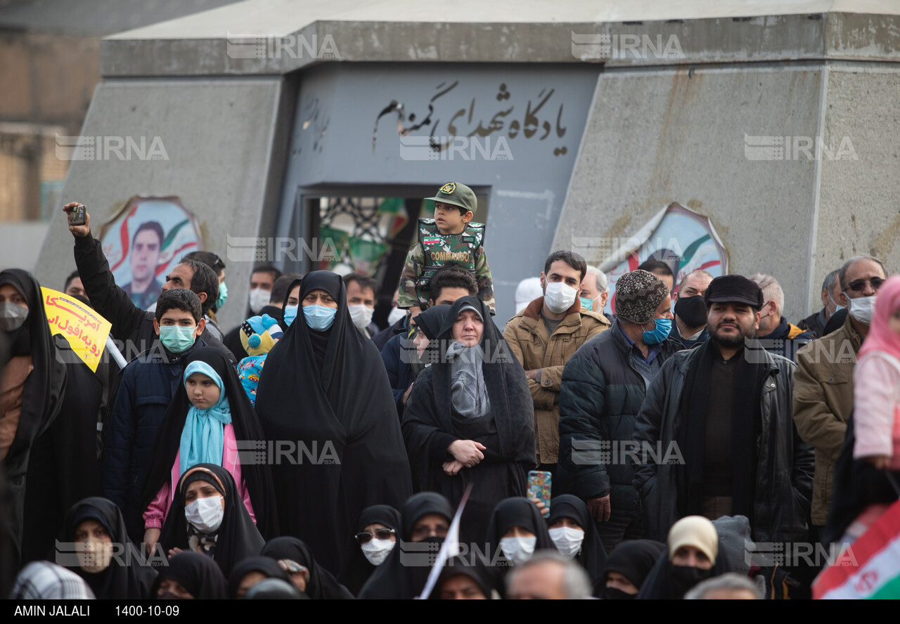 گرامیداشت حماسه ۹ دی در تهران