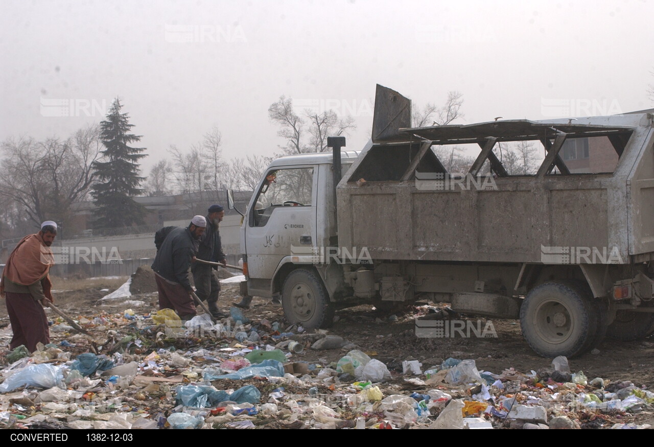 افغانستان در سال 2004