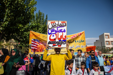 راهپیمایی سیزده آبان ۱۴۰۳ - سمنان