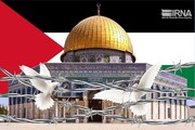 روز قدس، مخالفت با ۷۰ سال اشغالگری و خونریزی است