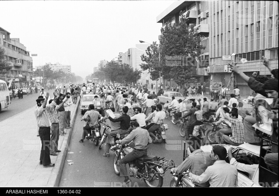 مراسم بزرگداشت شهادت دکتر چمران