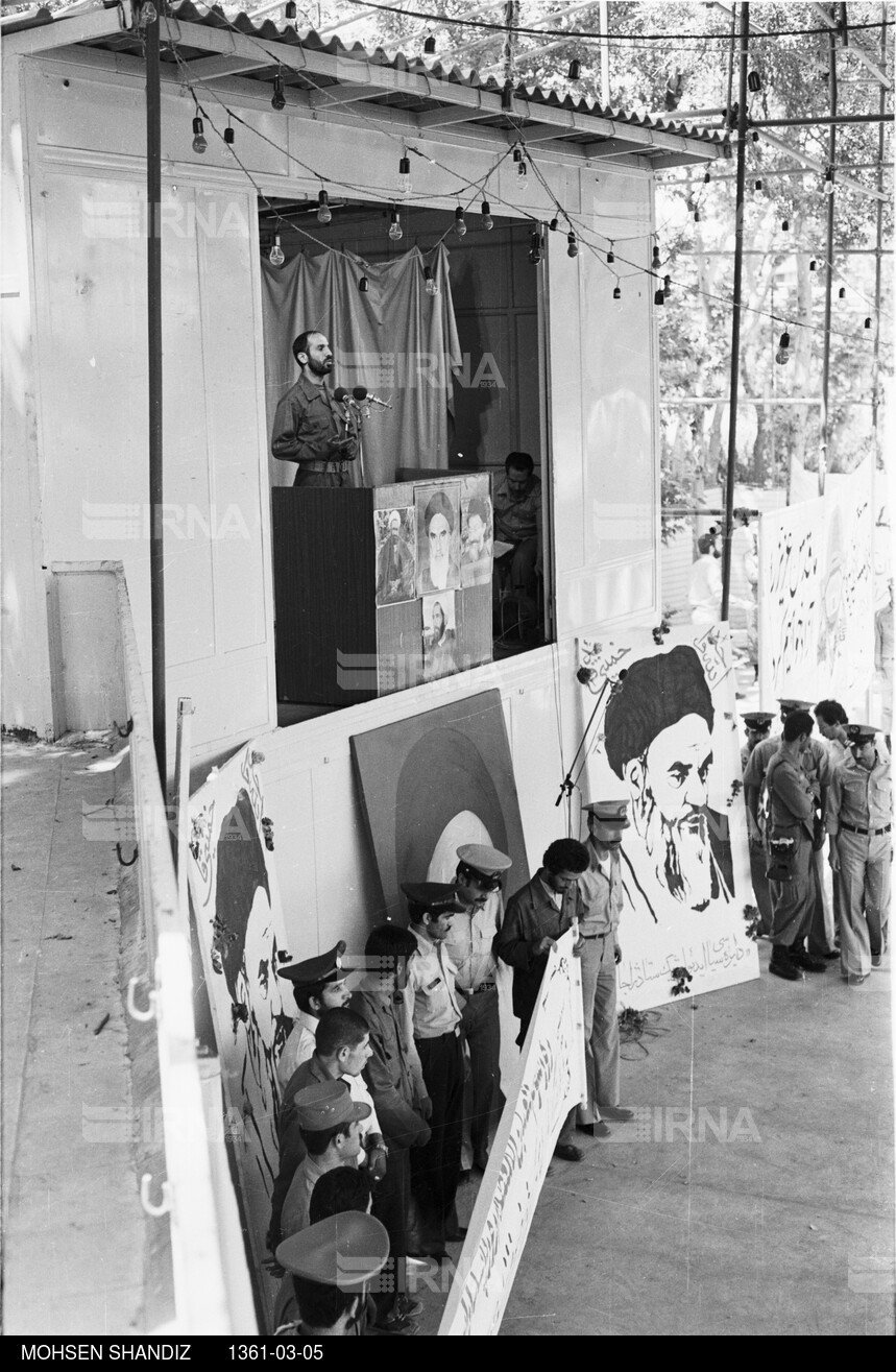 مراسم نماز وحدت و راهپیمایی نیروهای مسلح به مناسبت فتح خرمشهر