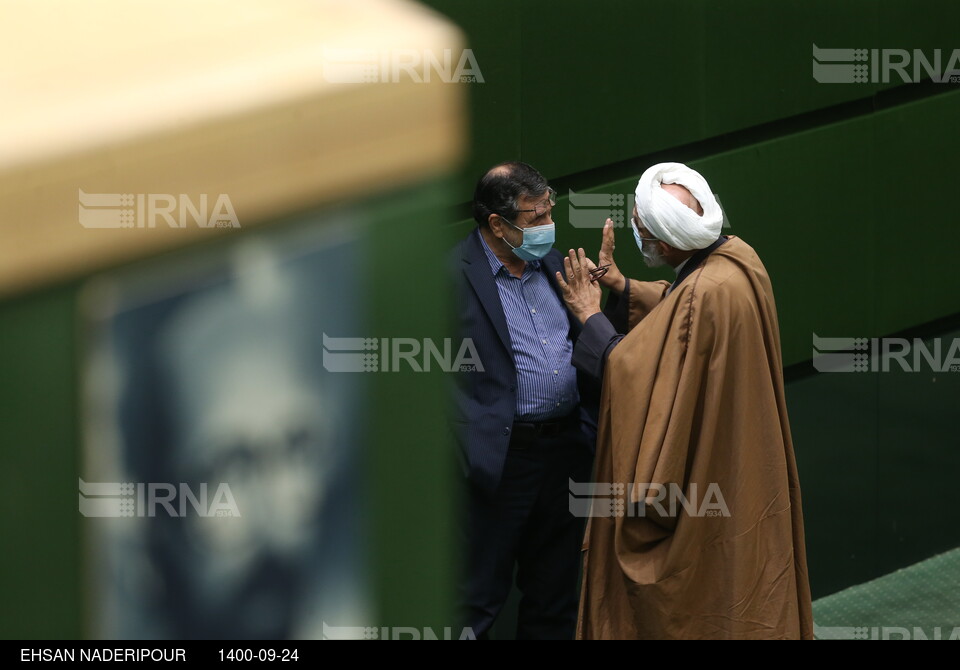 جلسه علنی مجلس شورای اسلامی در 24 آذر 1400