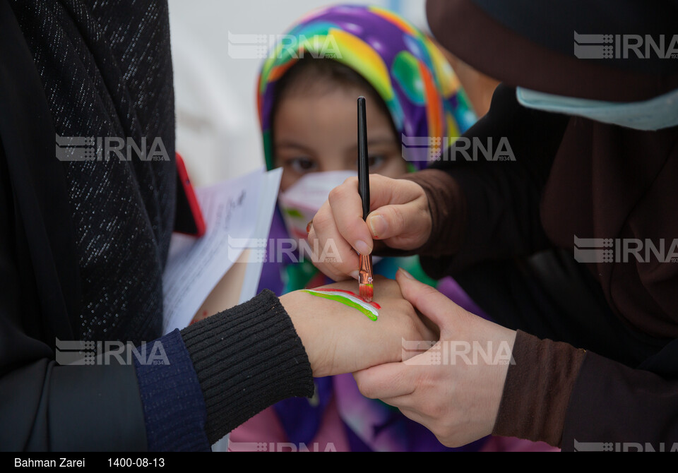 مراسم گرامیداشت روز ۱۳ آبان در کرمانشاه