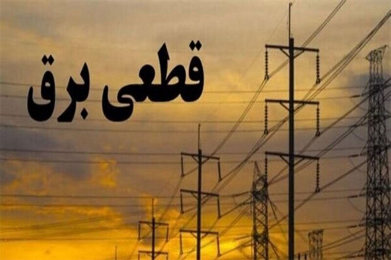 تداوم تلاش ها برای رفع قطعی برق خیابان ملت ساری