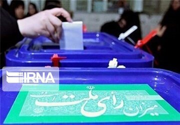 تعداد شعب اخذ رای شهرستان جهرم برای انتخابات ۱۴۰۰ افزایش یافت