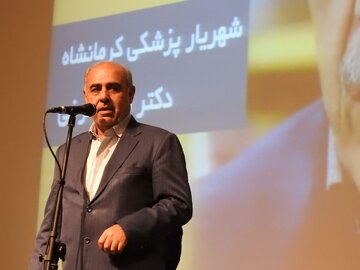 تجلیل از مفاخر کرمانشاه، برای استان برندسازی می‌کند