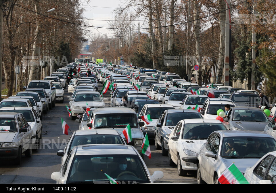 چهل و سومین سالگرد پیروزی انقلاب در ارومیه