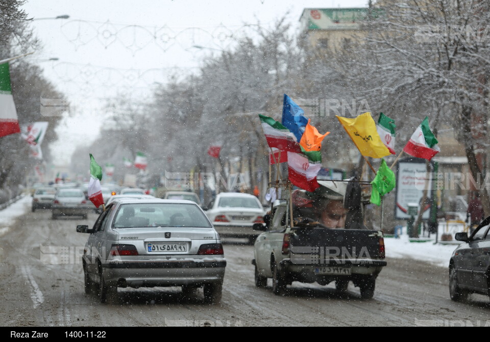 چهل و سومین سالگرد پیروزی انقلاب در اردبیل