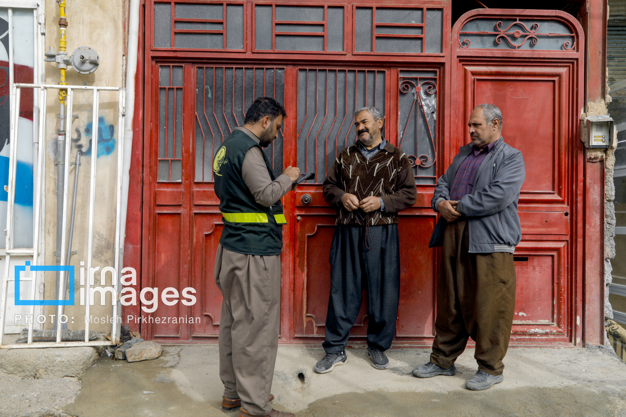 ششمین سرشماری کشاورزی