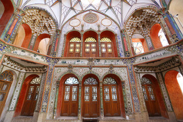 Kashan, City of Historical Houses