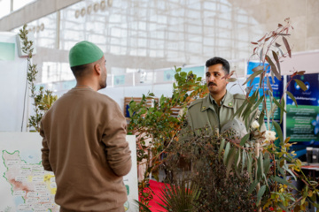 بیست‌ودومین نمایشگاه بین‌المللی محیط‌زیست