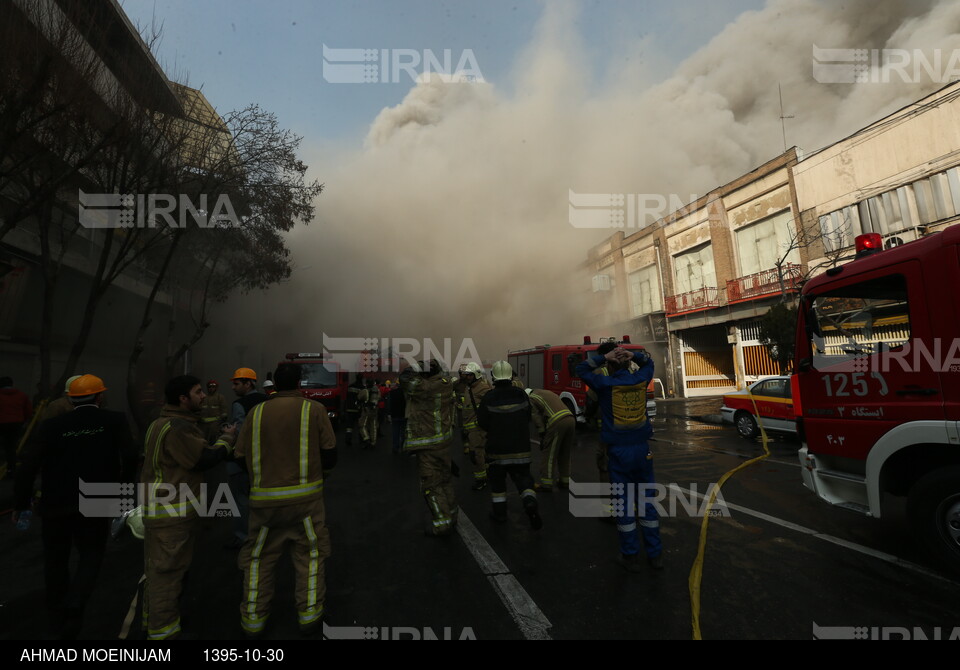 آتش سوزی و ریزش ساختمان پلاسکو - روز اول