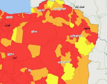 چراغ قرمز کرونا در ۱۱ شهرستان خراسان رضوی روشن شد