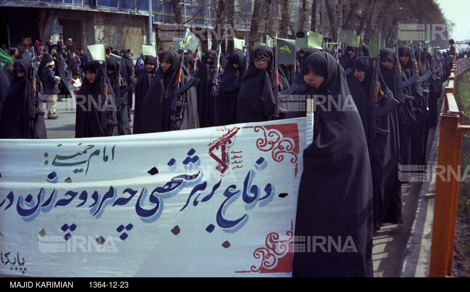 راهپیمایی بمناسبت روز زن