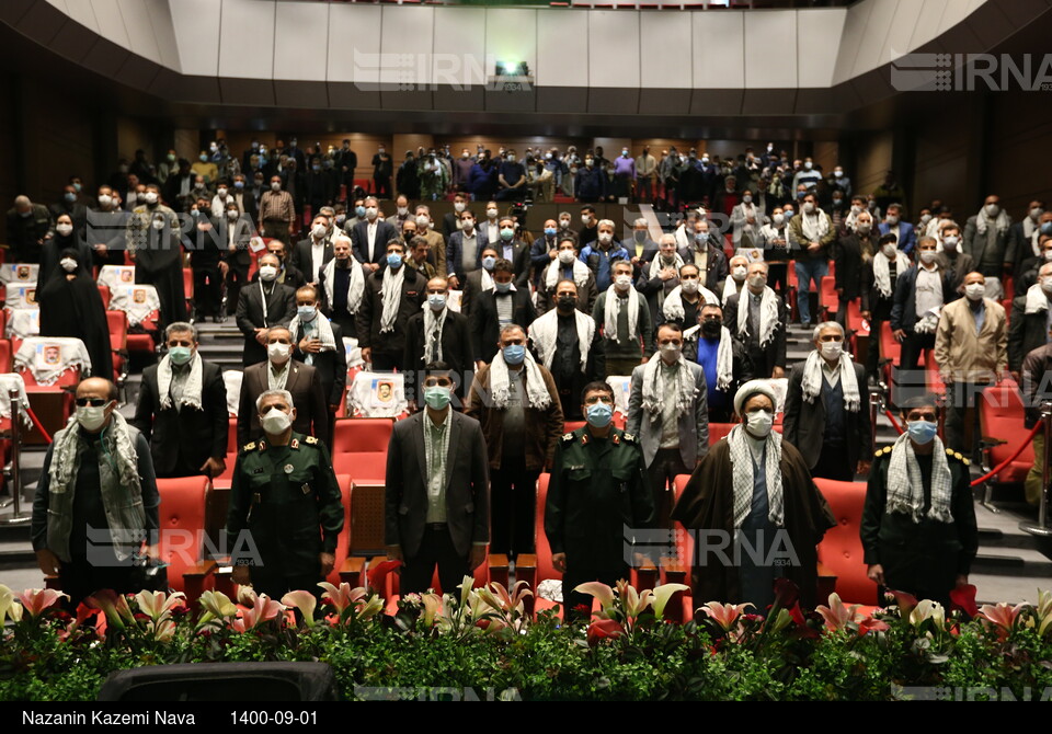 همایش سراسری بسیجیان راه‌آهن جمهوری اسلامی ایران