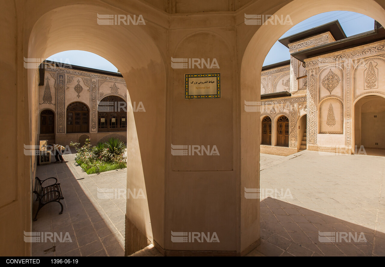 دیدنیهای ایران - خانه طباطبایی ها در کاشان