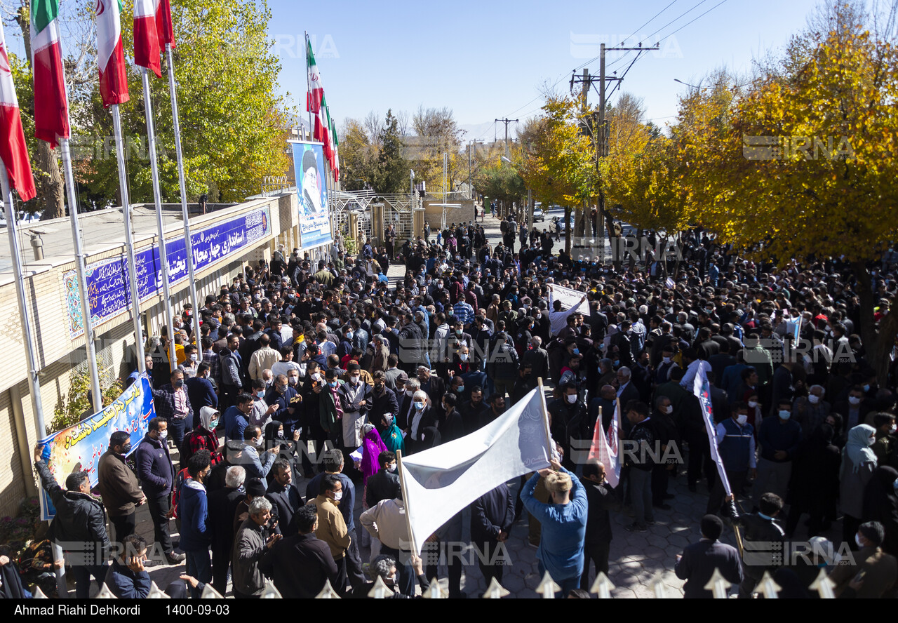 تجمع مردم چهارمحال و بختیاری در مخالفت با طرح‌های انتقال آب