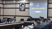 استفاده از ظرفیت مرزنشینان برای تامین کالاهای اساسی ضروری است