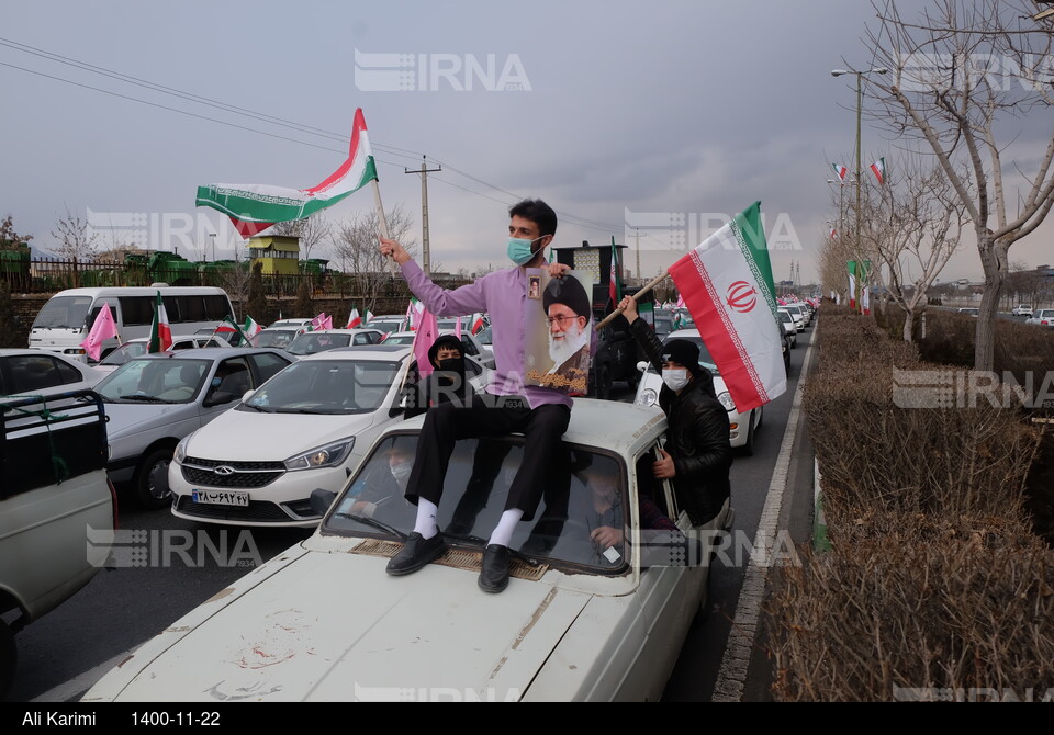 چهل و سومین سالگرد پیروزی انقلاب در اراک