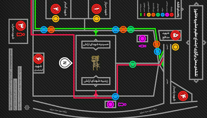 محافل عزاداری ظهر تاسوعا و عاشورای حسینی در شمیرانات